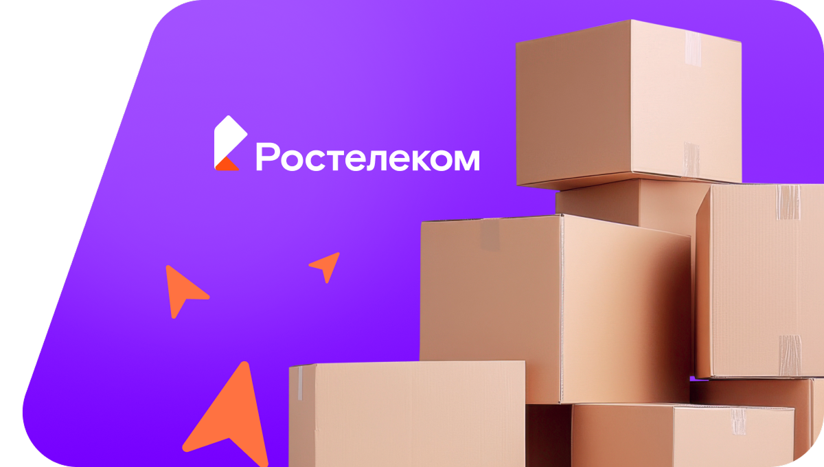 Переезд в новую квартирув&nbsp;посёлок Новотерский (Ставропольский край)